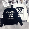 CHANEL 22 크루넥 니트