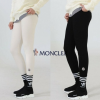 MONCL*R 오뚜기 골지 레깅스 SET