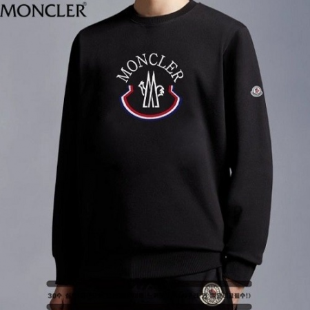 MONCL*R 시그니처 빈티지 밍크양기모 티셔츠