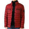 스톤아일*드 STONE ISLAND 퀄팅 빅포켓 경량 집업 자켓