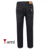 AMI 융기모 흑청 세미 테이퍼드 팬츠