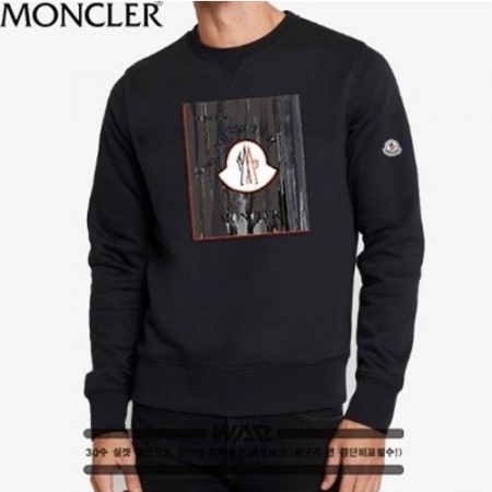 MONCL*R 빈티지 스크레치 박스 레터링 밍크양기모 티셔츠