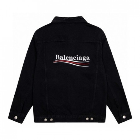 발렌시*가  백로고  데님자켓 23