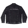 발렌시*가 BALENCIAGA 스트라스 로고드 데님자켓