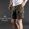 STONE ISLA*D   "워블리 카고 하프 팬츠" 2024 신상