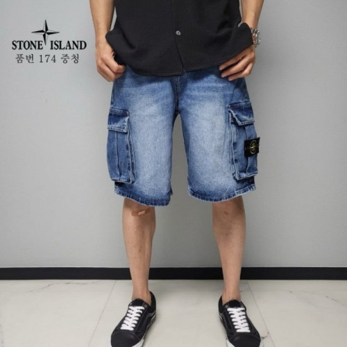 스톤 아일*드   와이드 와펜 버뮤다 카고 팬츠