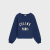CELINE PARIS 루즈 스웨트셔츠 - 네이비/크림