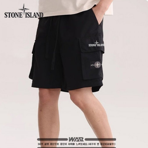 스톤 아일*드   13 - 778 냉장고 카고 반바지