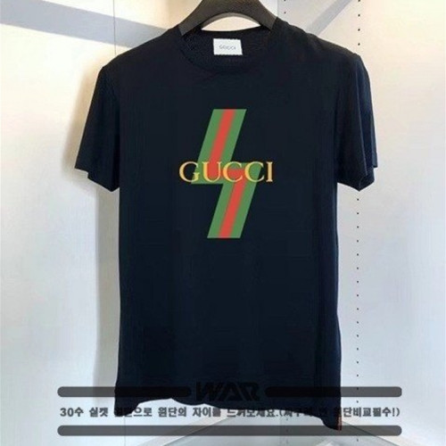 GUC*I   더블 삼선 레터링 티셔츠