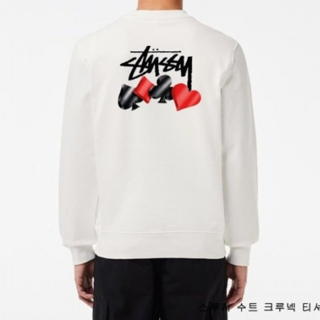 스*시   크루넥 맨투맨 티셔츠 300