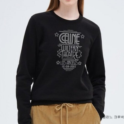 CELI*E   크루넥 맨투맨 297 (남여공용)