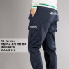 MALB*N   -FOR MEN "스윙 카고 조거 스판 팬츠" 2024 FW신상
