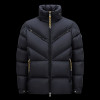 MONCLER 카트마이 Katmai 구스다운 패딩