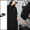 NIKE 에이치라인 롱후드 - 기모ver