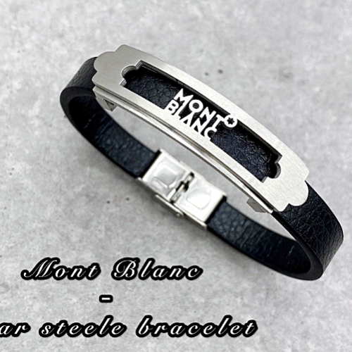 몽블랑 뒤브 팔찌