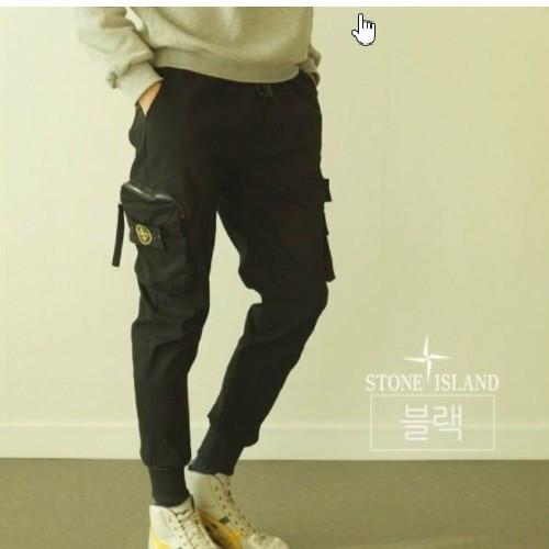 스x 기모카고조거팬츠