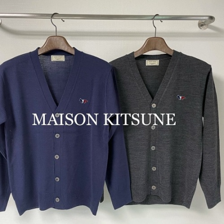 메종키*네 삼색 여우 가디건
