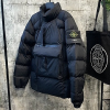 스톤아일*드 STONE ISLAND 콜라보 조인트코튼 패딩