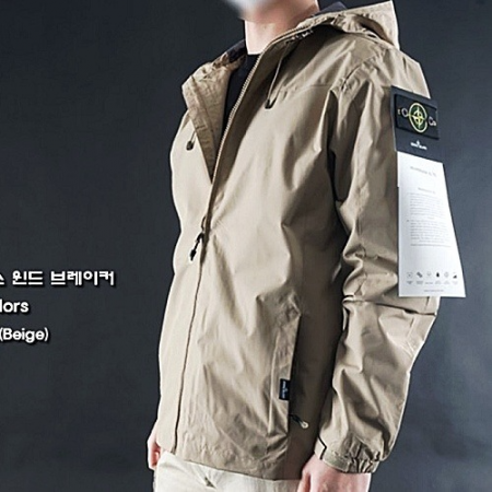 스톤아일*드 밸런스 윈드 브레이커