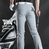 (국내배송) P*G PARSONS XTREME GOLF 엑스 테크 스트레치 팬츠